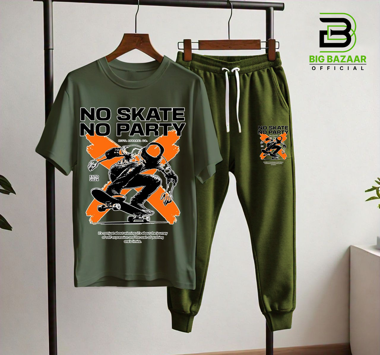 NO SKATE NO PARTY NEW PRINT T-SHIRT & TROUSER