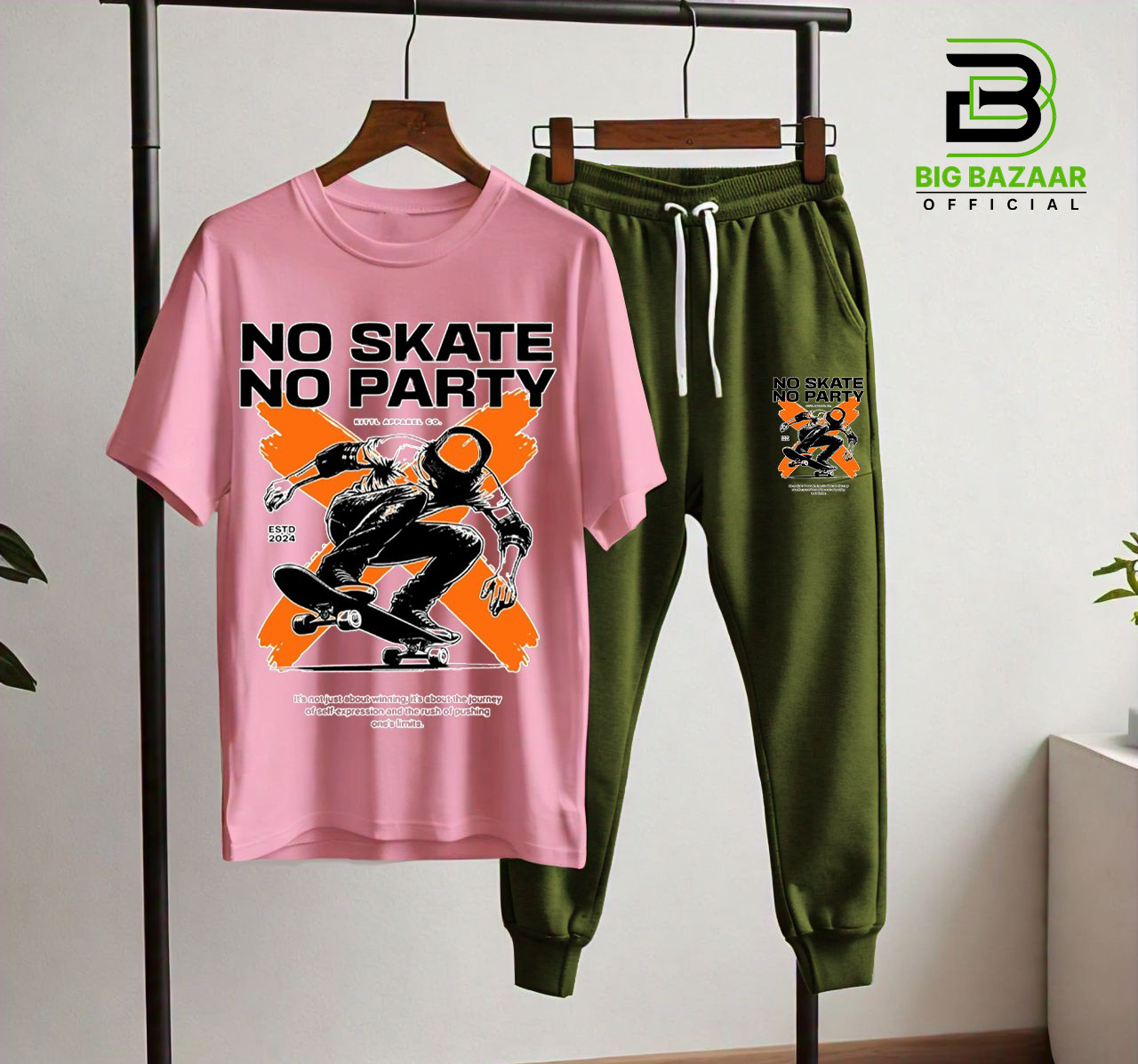 NO SKATE NO PARTY NEW PRINT T-SHIRT & TROUSER