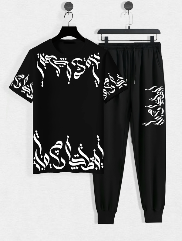 ( CALLIGRAPHY) MEN'S TRACKSUIT