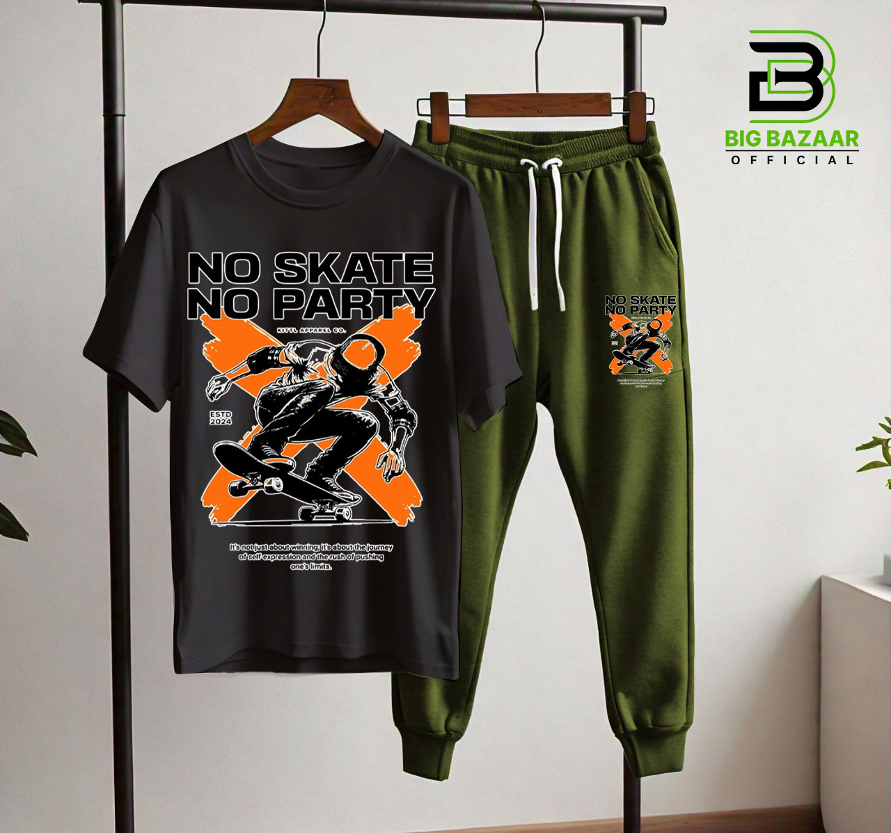 NO SKATE NO PARTY NEW PRINT T-SHIRT & TROUSER