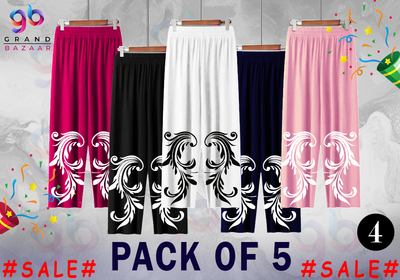 SUMMER WOMENS PRINTED FLAPPER TROUSERS (PACK OF 5)