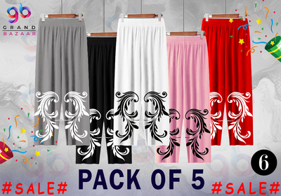 SUMMER WOMENS PRINTED FLAPPER TROUSERS (PACK OF 5)