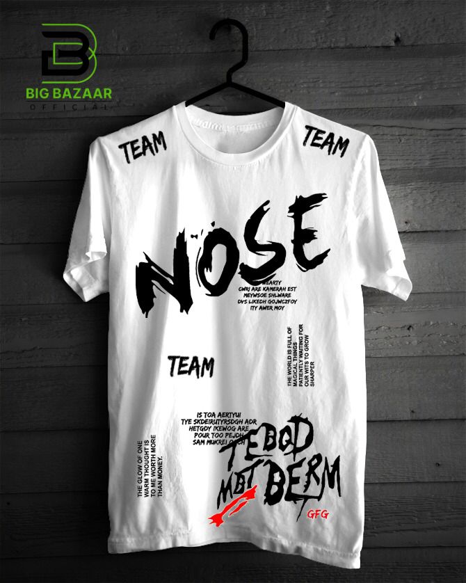 Nose Printed T Shirt For Boys Or Men In Multiple Colors