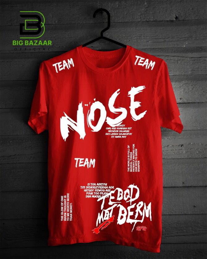 Nose Printed T Shirt For Boys Or Men In Multiple Colors