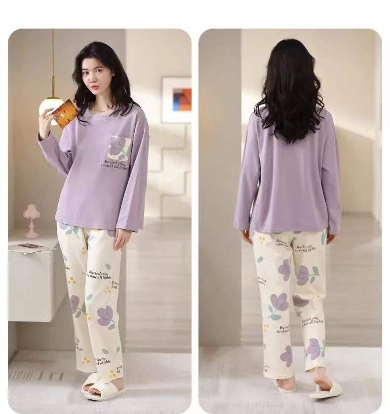 Lilac Flower Pocket Printed Full Sleeves Printed Pajama Sets